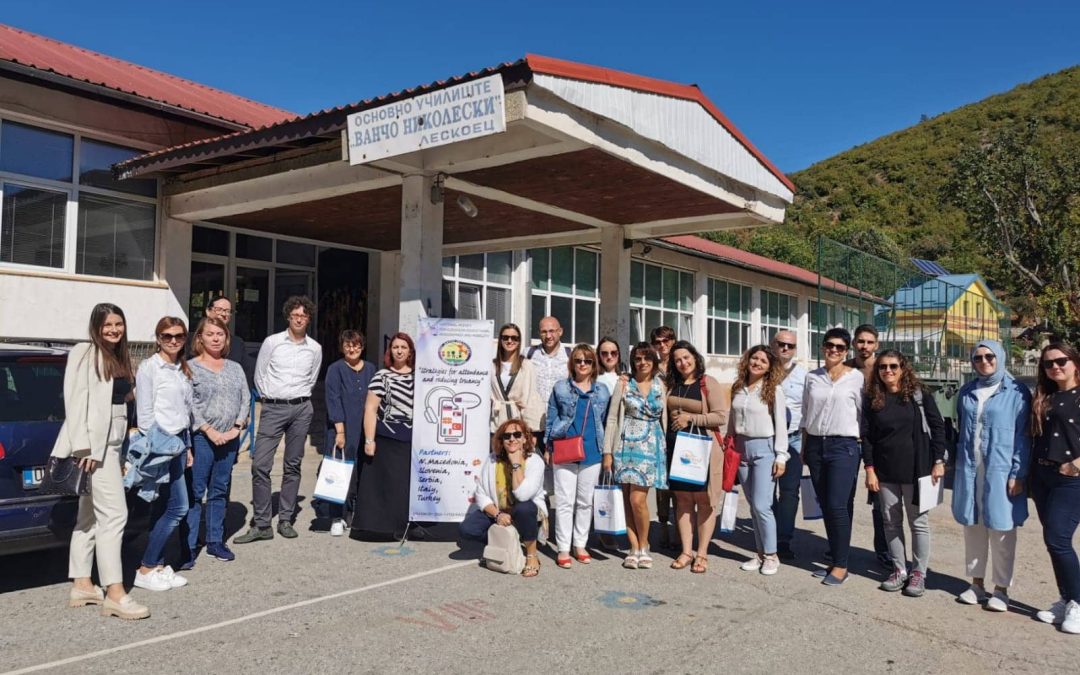 Erasmus+ izmenjava učiteljev, Severna Makedonija, Ohrid